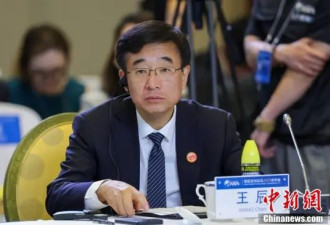 他被免去中国工程院副院长职务