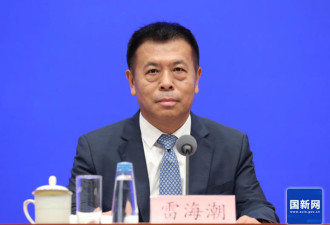 中国人均预期寿命79岁
