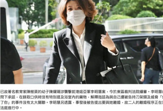 50岁港姐自曝正在办离婚 已被丈夫赶出豪宅