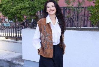 45+的姐姐级穿搭天花板｜无年龄感，舒淇美得太高级