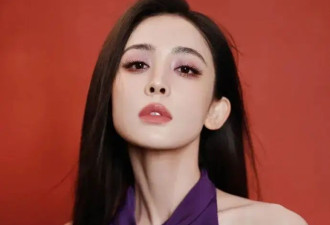 古力娜扎穿紫色露背裙！她肌肤白皙魔鬼身材性感火辣