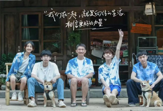 从《花少》《歌手》到《向往的生活》，“综N代”为何频繁重启？