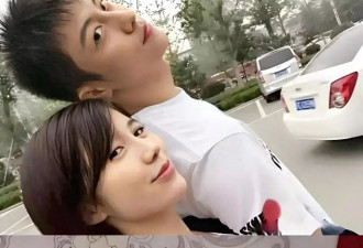 黄景瑜前妻又开炮！称男方有X病，与顶流有孩子