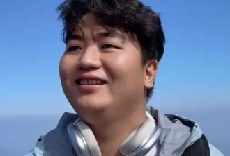 全红婵哥哥到底捅了多大篓子，网友扒出黑历史