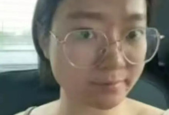 00后女生被骗至缅甸，杨泽琪曾见她“满脸憔悴”疑被转移