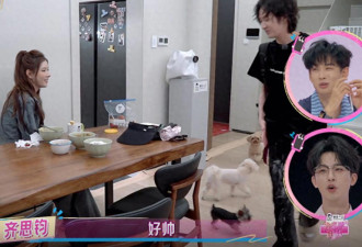 张予曦首度携亲弟出镜