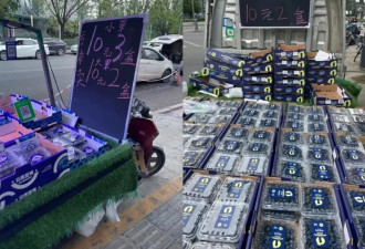 外国“水果贵族” 集体沦为中国土特产