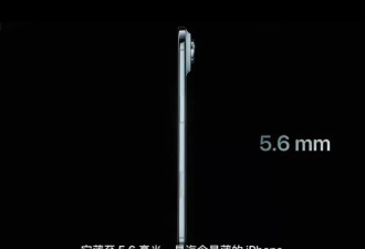 苹果：开最燃的发布会，过最难的2025年