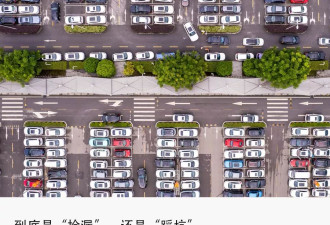 一年车龄就能打5折，谁在捡漏二手电车？