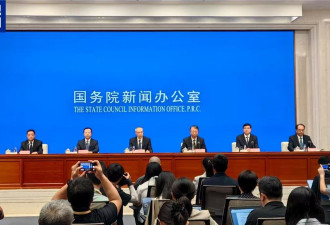 中国自称世界公认最安全国家之一