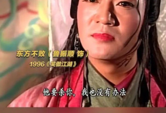 《天龙八部》乔峰配音演员黄河去世！曾为众多经典影视角色配音