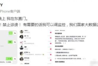 方励发文澄清相关传闻！称不认识于朦胧，否认是同性恋