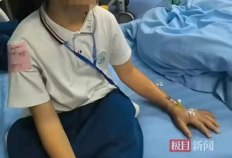广东94名小学生肠胃不适送医，疑似食物中毒
