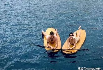 杨采钰正式官宣了，晒出老公正脸
