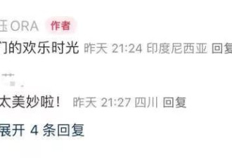 杨采钰正式官宣了，晒出老公正脸