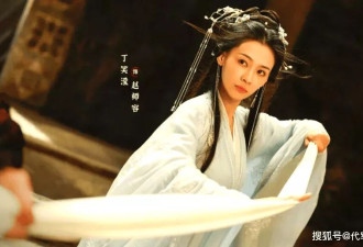 盘点《赴山海》中的10位美女演员，你最喜欢谁？