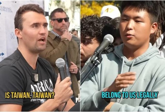 挺台影片曝光：柯克生前演讲直球对决中国学生