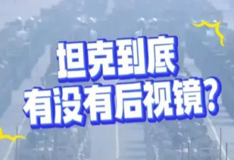 吴京形象塌房了遭群嘲：可笑的"爹味老登"太自恋