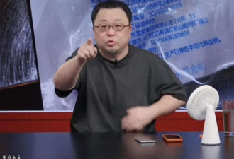 罗永浩展示西贝冻鱼照片:保质期18个月 7种添加剂