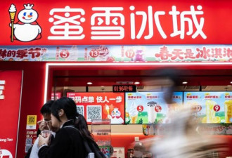 来自中国：全球最大饮品连锁店，竟然开到纽约？