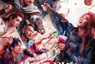 8部电影定档国庆 《刺杀小说家2》想看人数领跑