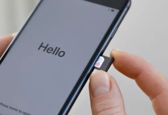 最新款iPhone会令实体SIM卡被淘汰吗？