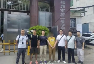女子涉杀害前夫26年落网,潜逃后竟担任过妇联主任