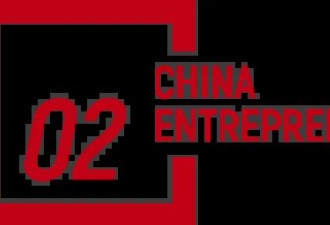 对话西贝贾国龙：生意不做了也要刚到底