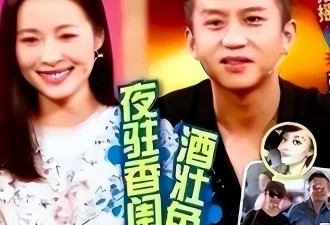 曝内娱模范夫妻男方出轨，邓超成怀疑对象...