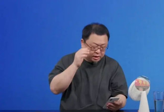 罗永浩的直播回应结束了，西贝的夜静悄悄