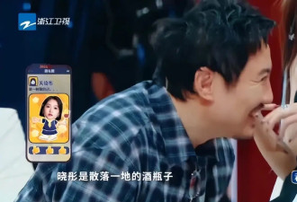 关晓彤半夜喝酒发朋友圈？网传她跟鹿晗去年分手