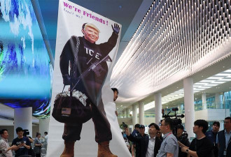 川普喊“留下来训练美国人” 遭拒
