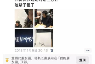 学了7年电影后，我在流水线装起了保险杠