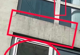 网友发现于朦胧坠楼6疑点 窗外大片手指抓痕