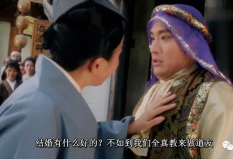 孩子一走，配偶终于处成道友