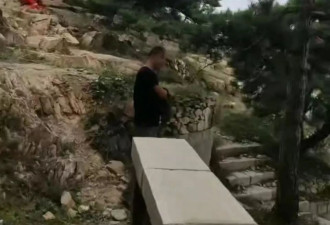28岁男子夜爬泰山失联10天，救援人员搜救无果