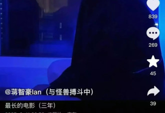 确诊癌症晚期2年后，29岁男艺人最新发声