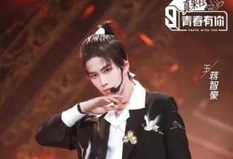 确诊癌症晚期2年后，29岁男艺人最新发声