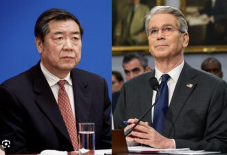 美方今日突下重手！北京错愕愤怒质问