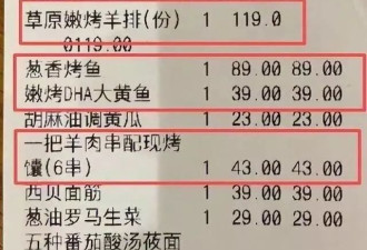 这一次，曾经饱受争议的罗永浩，再次让网友刮目相看