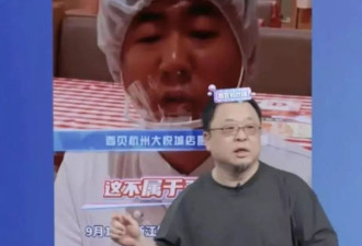 这一次，曾经饱受争议的罗永浩，再次让网友刮目相看