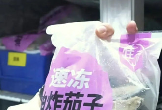预制菜无孔不入成人类饲料 怎样识别预制菜
