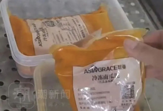 预制菜无孔不入成人类饲料 怎样识别预制菜