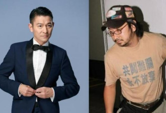 刘德华弟罕曝光 外貌粗犷身价上亿