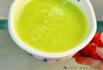 试试这个“通便水” 行走的开塞露