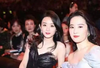 38岁赵丽颖近况曝光！直播遭批太拧巴，连面相都变了，风光不再
