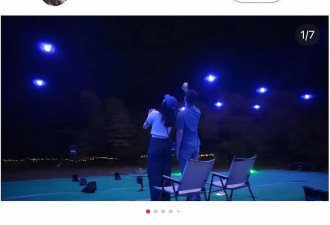 杨采钰富商丈夫正面照曝光，身材高大帅气！豪花75万包船伴妻度假