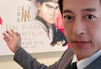 香港著名男演员吕颂贤危重住院，身形极瘦引争议，妻子怒斥素食影响