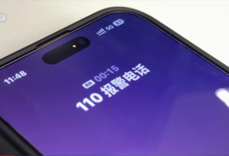 申请保护令当晚遭受最严重暴力，"2年16次家暴...