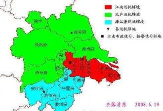 中国的这个省因为太富裕，被顺治强行拆分...